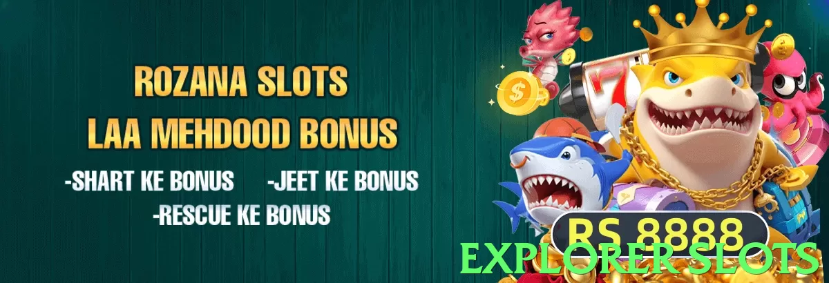 explorer slots Pakistan - 3
