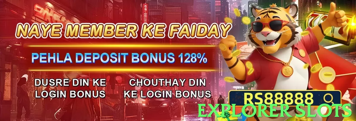 explorer slots App - 5